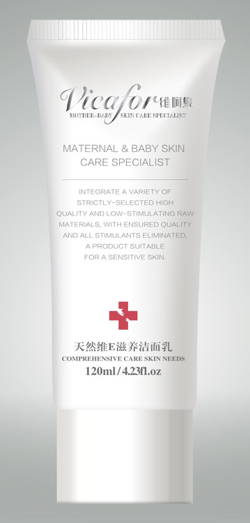 维呵集天然维E滋养洁面乳
