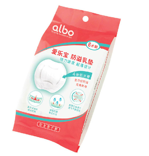 爱乐宝防溢乳垫（6片装）