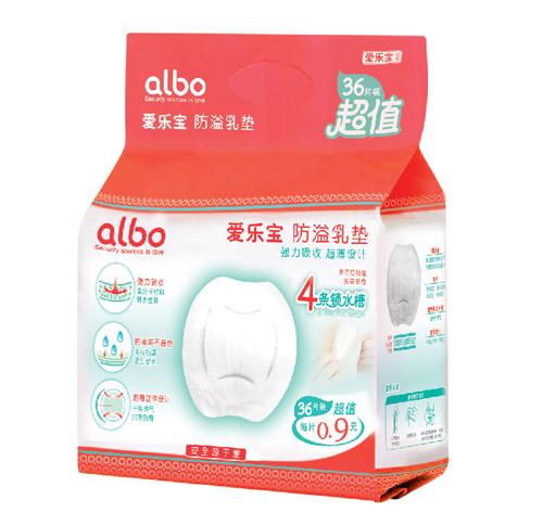 爱乐宝防溢乳垫（36片装）
