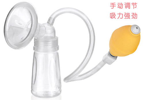 爱乐宝手动吸奶器