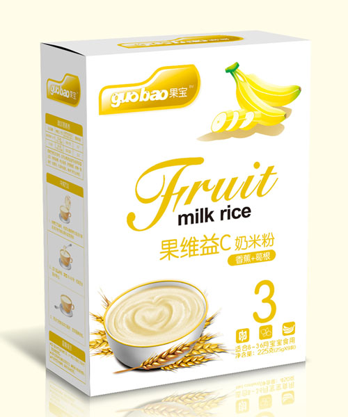 果宝果维益C奶米粉盒装3段