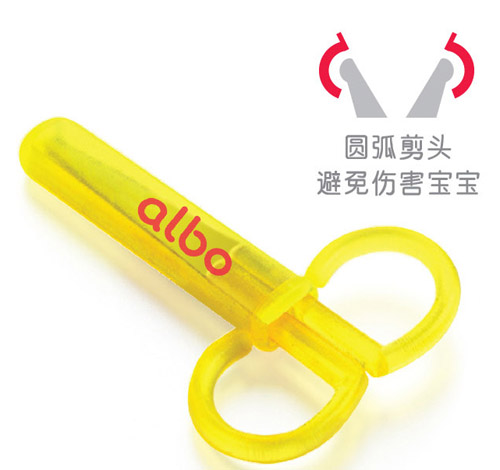 爱乐宝安全剪刀