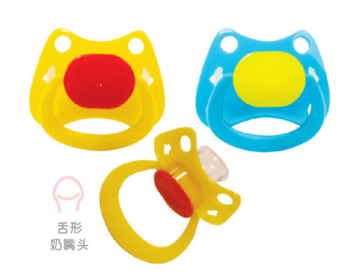 爱乐宝安抚奶嘴（飞碟形）