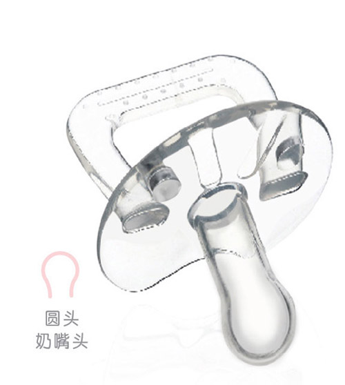 爱乐宝全硅胶圆头安抚奶嘴