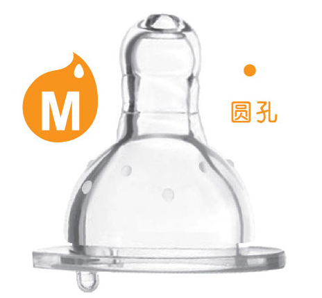 爱乐宝5优仿真母乳标口奶嘴M