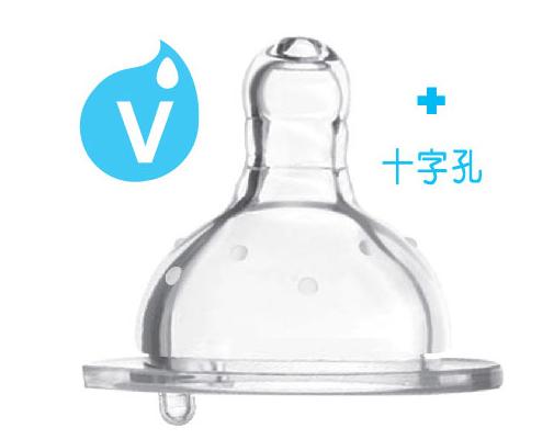 爱乐宝5优仿真母乳奶嘴V