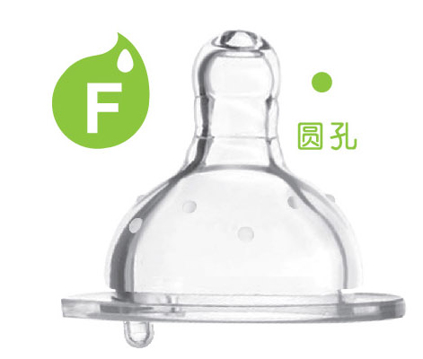 爱乐宝5优仿真母乳奶嘴F