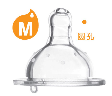 爱乐宝5优仿真母乳奶嘴M