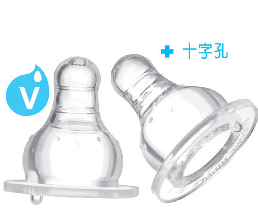 爱乐宝5优仿真母乳标口奶嘴2件装V