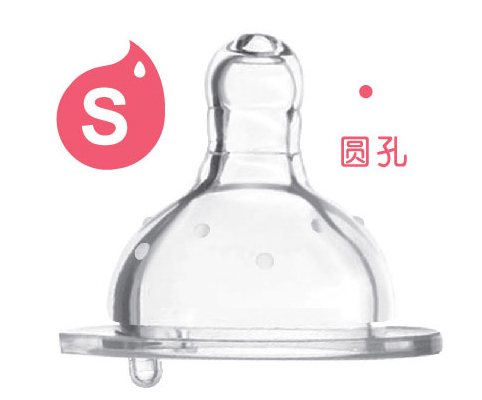 爱乐宝5优仿真母乳奶嘴S
