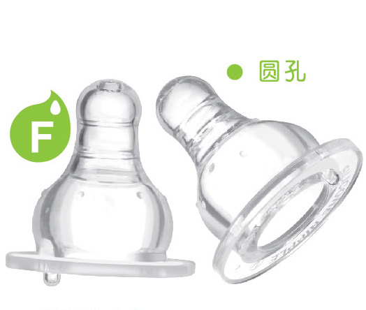 爱乐宝5优仿真母乳标口奶嘴2件装F