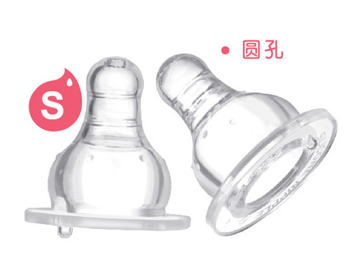 爱乐宝5优仿真母乳标口奶嘴2件装S