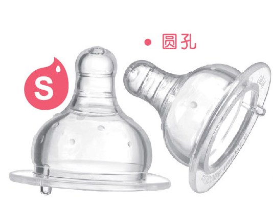 爱乐宝5优仿真母乳宽口奶嘴S