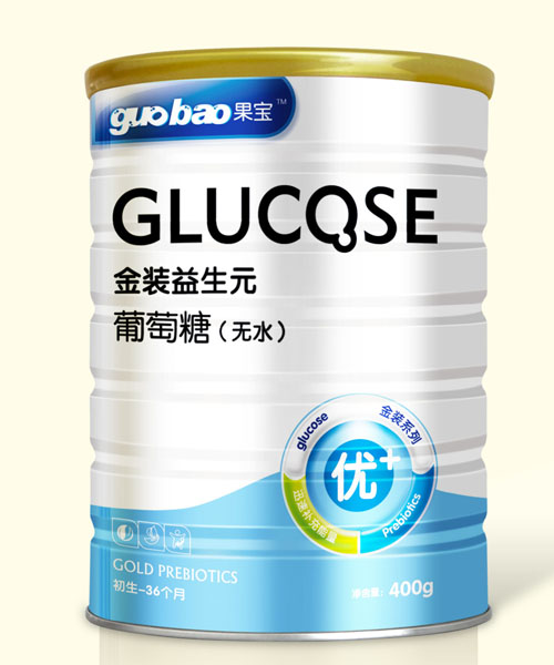 果宝金装益生元葡萄糖罐装
