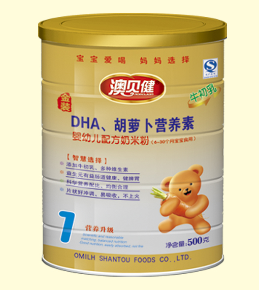 澳贝健DHA胡萝卜营养素奶米粉3段听装