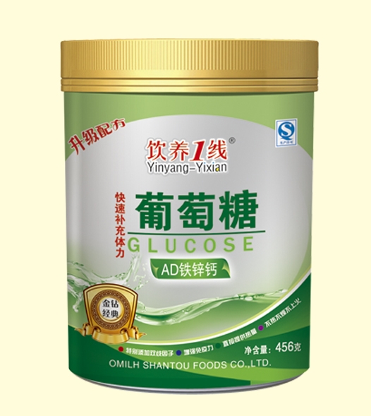 饮养1线AD铁锌钙葡萄糖