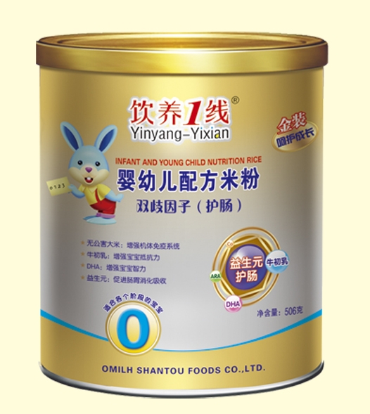 饮养1线双歧因子（护肠）婴幼儿配方米粉