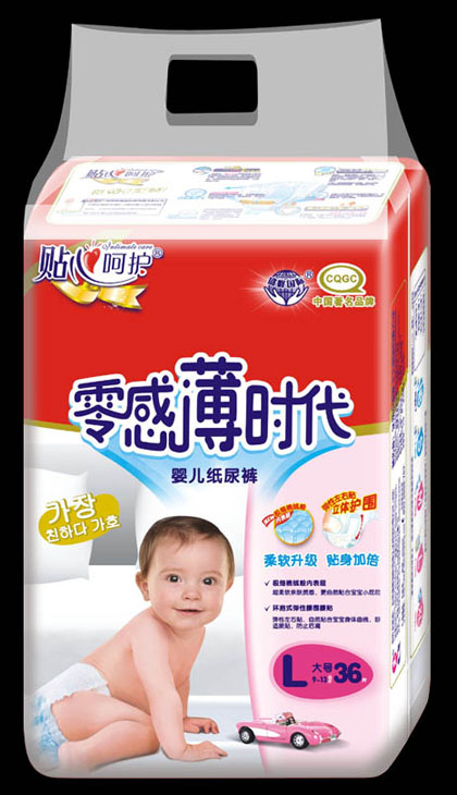 零感薄时代超薄纸尿裤L36
