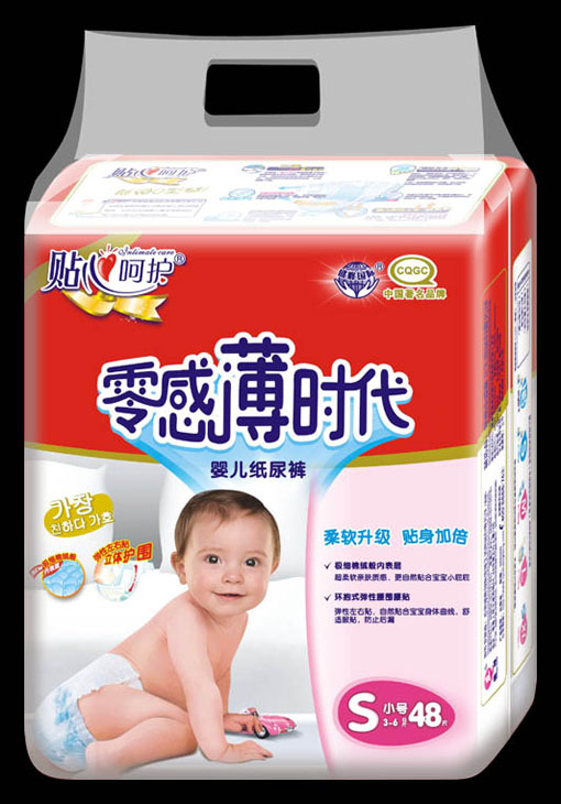 零感薄时代超薄纸尿裤S48