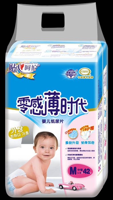 零感薄时代超薄纸尿片M42