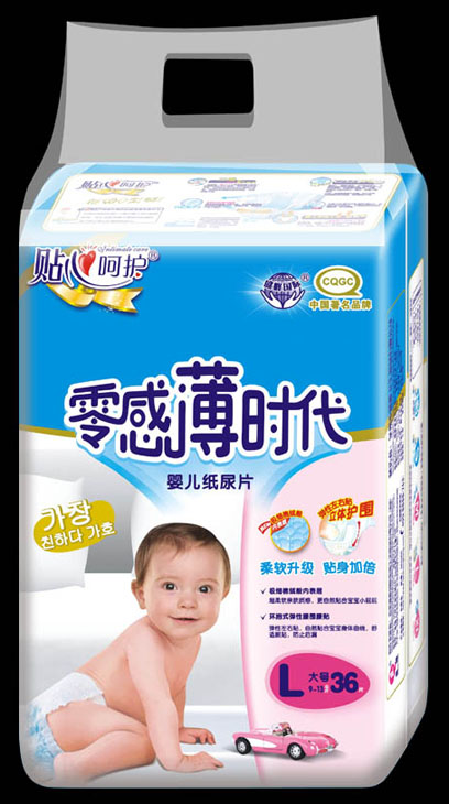 零感薄时代超薄纸尿片L36