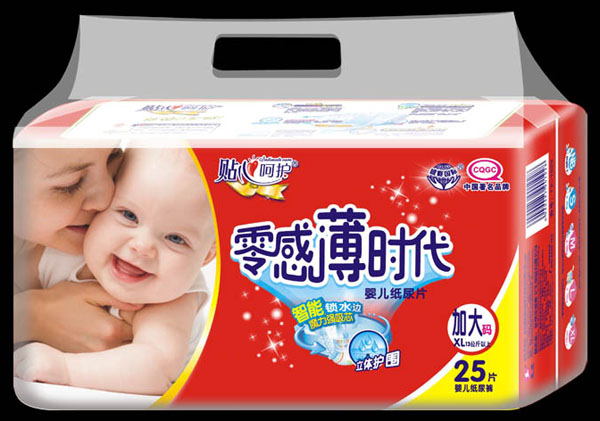 零感薄时代超薄纸尿片XL25