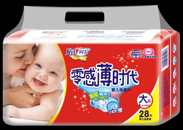 零感薄时代超薄纸尿片L28