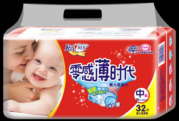 零感薄时代超薄纸尿片M32