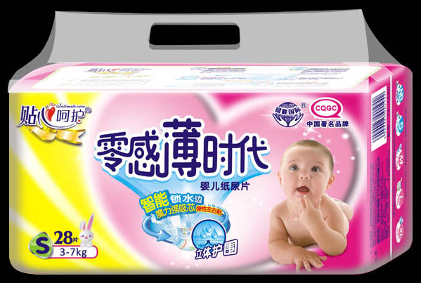 零感薄时代超薄纸尿片S28
