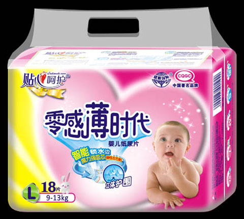 零感薄时代超薄纸尿片L18