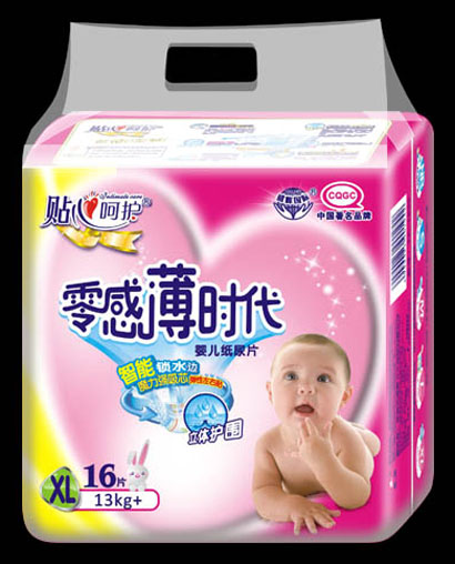 零感薄时代超薄纸尿片XL16
