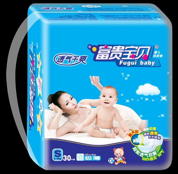 富贵宝贝超薄透气纸尿裤S30