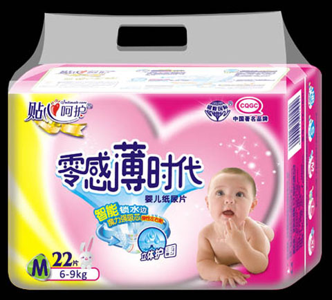 零感薄时代超薄纸尿片M22