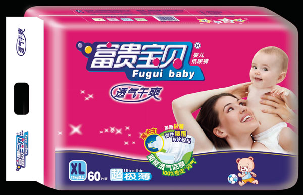 富贵宝贝超薄透气纸尿裤XL60
