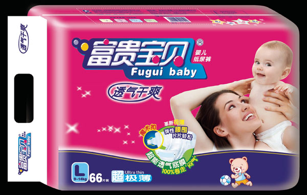 富贵宝贝超薄透气纸尿裤L66
