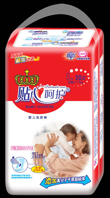 贴心呵护婴儿纸尿裤L20