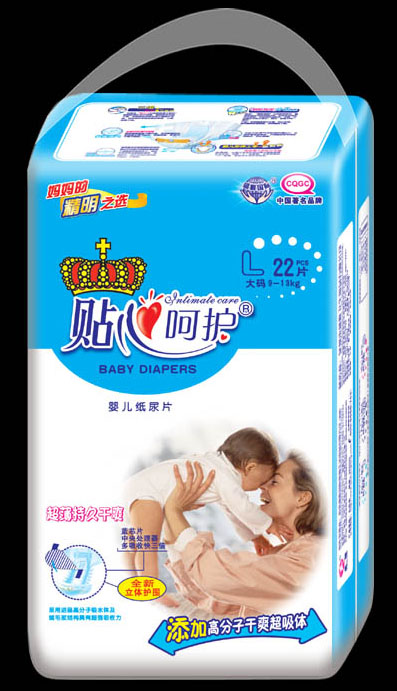 贴心呵护婴儿纸尿片L22