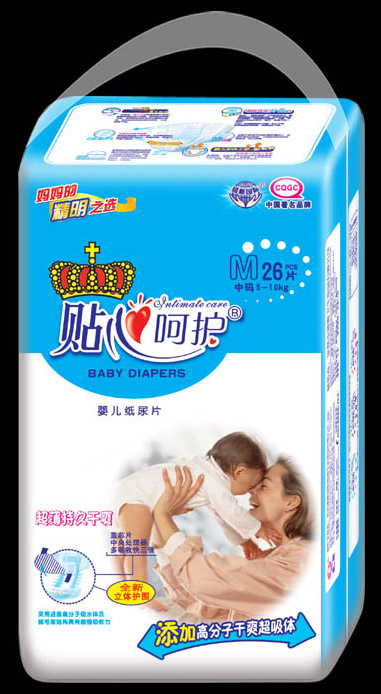 贴心呵护婴儿纸尿片M26