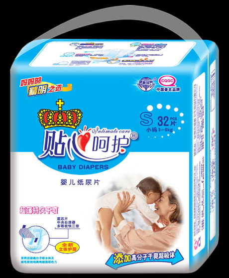 贴心呵护婴儿纸尿片S32