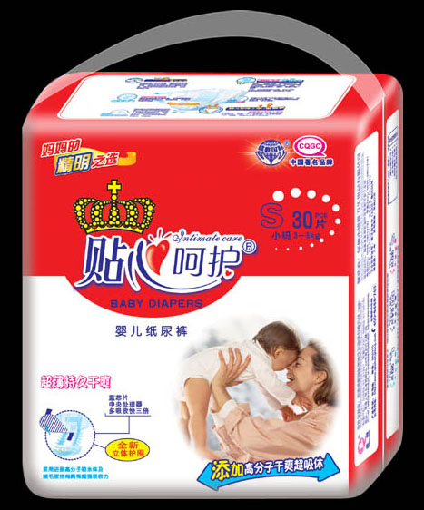 贴心呵护婴儿纸尿裤S30