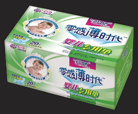 蓓健零感薄时代20片婴儿专用垫
