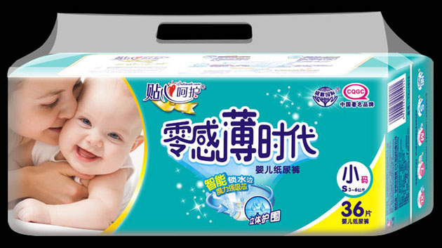 零感薄时代超薄纸尿裤S36