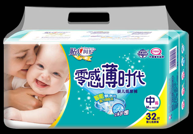 零感薄时代超薄纸尿裤M32