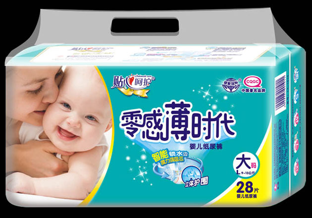 零感薄时代超薄纸尿裤L28