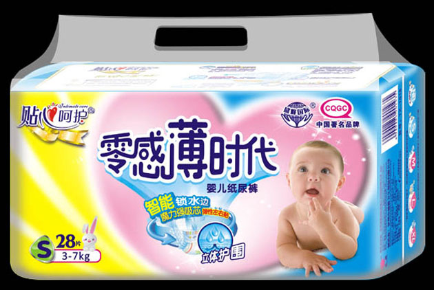零感薄时代超薄纸尿裤S28