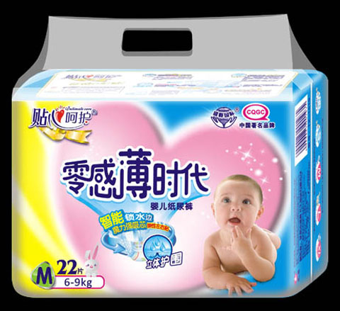 零感薄时代超薄纸尿裤M22