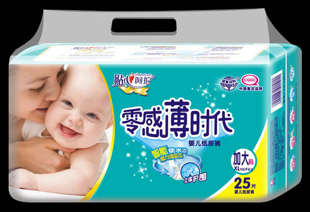 零感薄时代超薄纸尿裤XL25