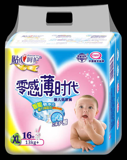 零感薄时代超薄纸尿裤XL16