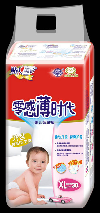 零感薄时代超薄纸尿裤XL30
