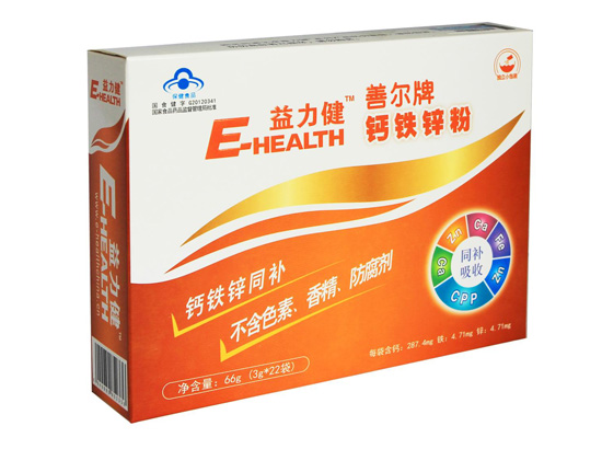 益力健婴幼儿童钙铁锌粉